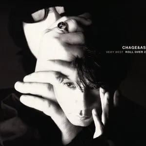 Pochette de VERY BEST ROLL OVER 20TH de CHAGE and ASKA