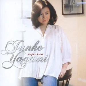 Pochette de Yagami Junko Super BEST de Junko Yagami