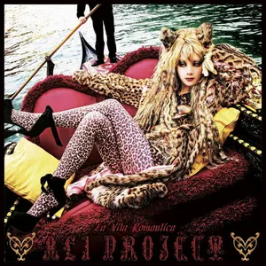 Pochette de La Vita Romantica de ALI PROJECT