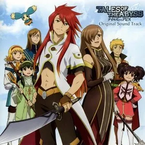 Pochette de TVアニメ 『テイルズ オブ ジ アビス』 オリジナルサウンドトラック de Motoi Sakuraba
