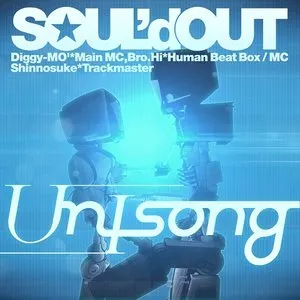 Pochette de UnIsong de SOUL’d OUT