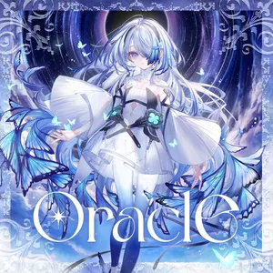 Pochette de Oracle de DJ Noriken