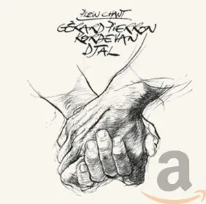 Pochette de Plein chant de Gérard Pierron