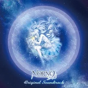 Pochette de NΘRN9 『ノルン+ノネット』 Original Soundtrack de Kevin Penkin