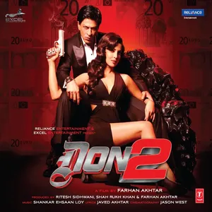 Pochette de Don 2 de Shankar–Ehsaan–Loy