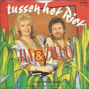 Pochette de Tussen het riet / Op een zeemansgraf de Jan & Zwaan