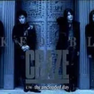 Pochette de NAKED BLUE de CRAZE