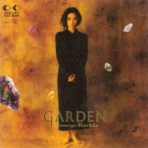Pochette de GARDEN de Tomoyo Harada