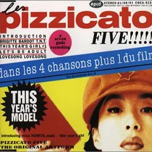 Pochette de 最新型のピチカート・ファイヴ de Pizzicato Five