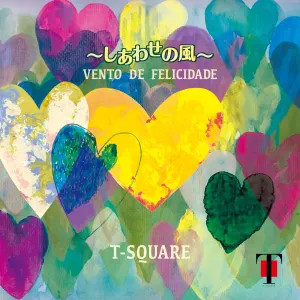 Pochette de VENTO DE FELICIDADE 〜しあわせの風〜 de T‐SQUARE