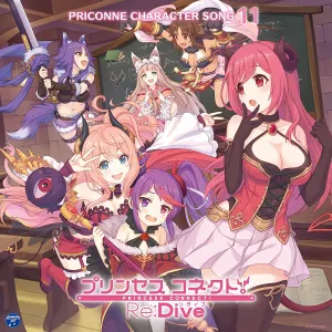 Pochette de プリンセスコネクト! Re:Dive PRICONNE CHARACTER SONG 11 de Shizuka Itou - Maaya Uchida - Sumire Uesaka