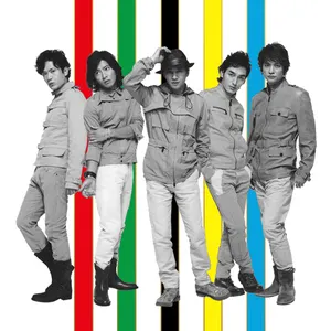 Pochette de Moment de SMAP