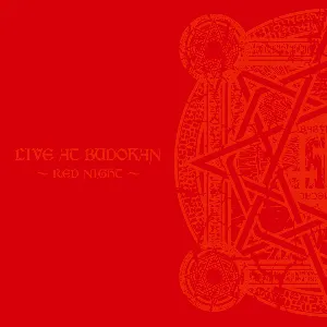 Pochette LIVE AT BUDOKAN 〜RED NIGHT〜