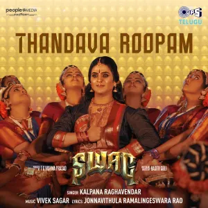 Pochette de Thandava Roopam (From "Swag") de Vivek Sagar