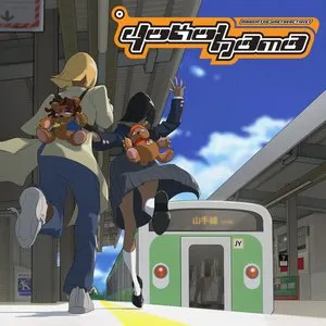 Pochette de Yokohama de MadeinTYO
