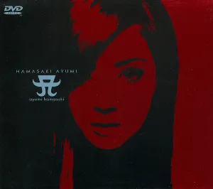 Pochette de HAMASAKI AYUMI de Ayumi Hamasaki