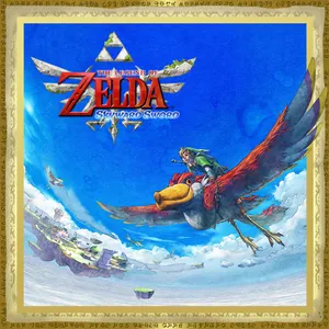 Pochette de ゼルダの伝説 スカイウォードソード de Hajime Wakai - Shiho Fujii