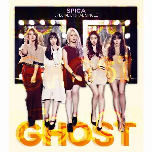 Pochette de 고스트 (Ghost) de SPICA