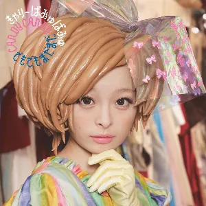 Pochette de CANDY CANDY de Kyary Pamyu Pamyu