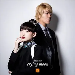 Pochette de crying moon de fripSide