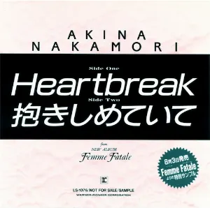 Pochette de Heartbreak de Akina Nakamori