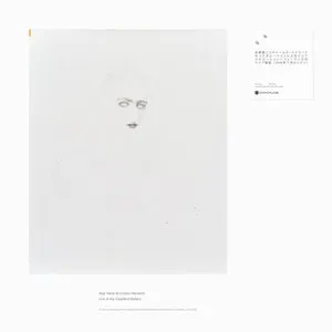 Pochette de A Loss Permitted to Open Its Eyes for but Three Hours and There Glimpsed, Finally in Focus a Mystery That Begs Earnestly, "Ask Me Nothing" Now, Once More the Problem Is Yours Alone de Keiji Haino