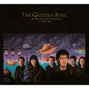 Pochette de The Golden Ring: Live 1983-1994 de Motoharu Sano