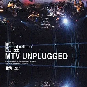 Pochette MTV UNPLUGGED