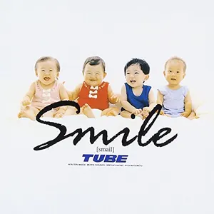 Pochette de Smile de TUBE