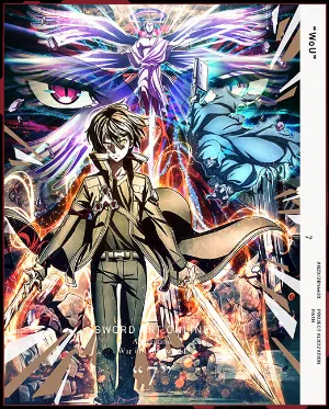 Pochette de Symphonic Alicization Orchestra War of Underworld #7 Defeating the greed de Haruka Tomatsu