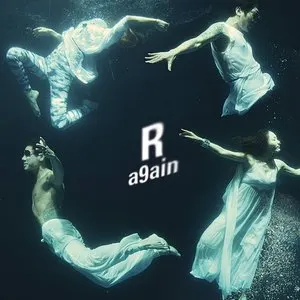 Pochette de A9ain de Roo'Ra