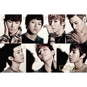 Pochette de 뭐라고 de U-KISS