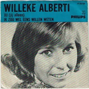 Pochette de Jij (jij alleen) / Ik zou wel eens willen weten de Willeke Alberti