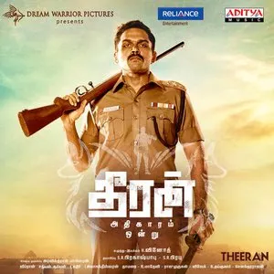 Pochette de Theeran Adhigaaram Ondru de Ghibran