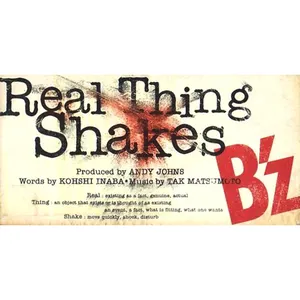 Pochette de Real Thing Shakes de B’z