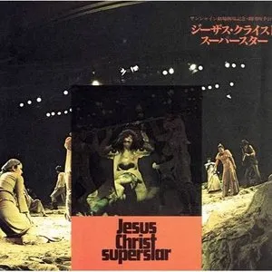 Pochette Jesus Christ Superstar (1976 original Japanese Cast)