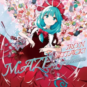 Pochette de MAZE of gradation de IRON ATTACK!