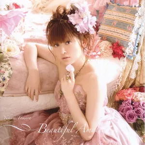 Pochette de Beautiful Amulet de Yukari Tamura
