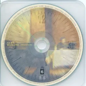 Pochette de Benefit 2002 – 199501170546 de Aube