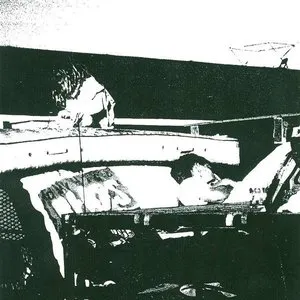 Pochette de Gravel Days de U.S. Girls