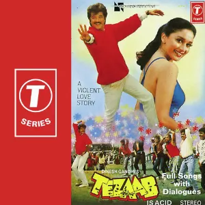 Pochette de Tezaab de Javed Akhtar - Laxmikant Pyarelal