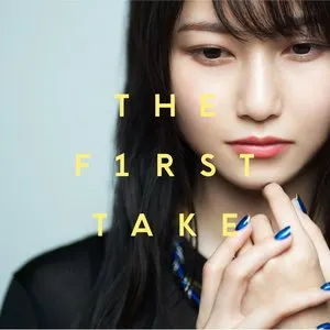 Pochette de 永遠のAria - From THE FIRST TAKE de Sora Amamiya