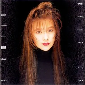 Pochette de intimate de Shizuka Kudo