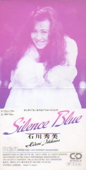 Pochette de Silence Blue de Hidemi Ishikawa