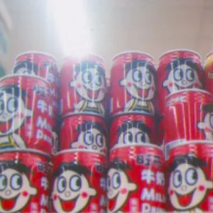 Pochette de SB-08 de Unknown Mortal Orchestra