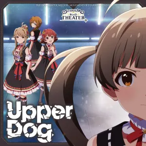Pochette de THE IDOLM@STER MILLION MOVEMENT OF STARDOM ROAD 02 Upper Dog de Momo Asakura