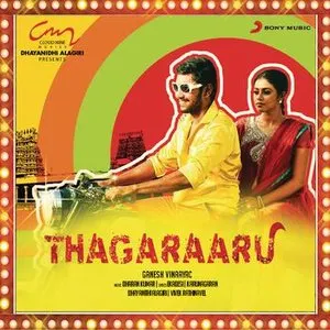 Pochette de Thagaraaru de Dharan Kumar