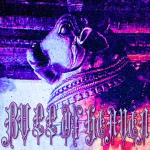 Pochette de 118: The Chosen Priest and Apostle of Infinite Space de Bull of Heaven