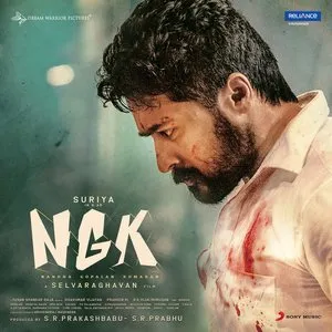 Pochette de NGK de Yuvan Shankar Raja
