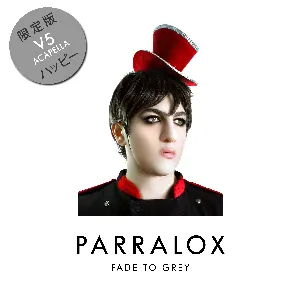 Pochette de Fade to Grey V5 (Acapella) de Parralox